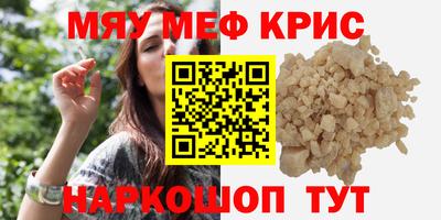 гидра Кулебаки