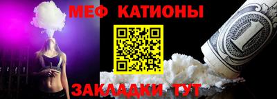 герыч Краснокаменск
