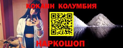 герыч Краснокаменск