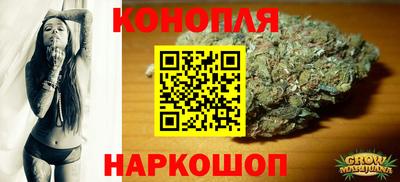 COCAINE Краснознаменск