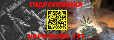 COCAINE Краснознаменск