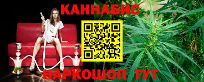герыч Краснокаменск