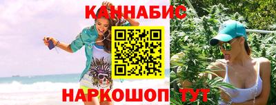 ешки Краснодар