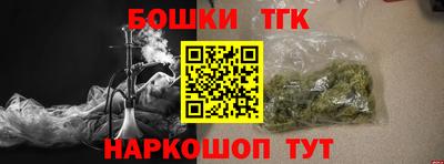 ешки Краснодар