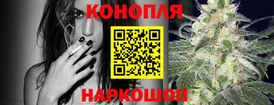 COCAINE Краснознаменск