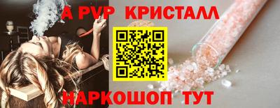 COCAINE Краснознаменск
