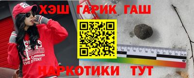 ALPHA PVP Кумертау