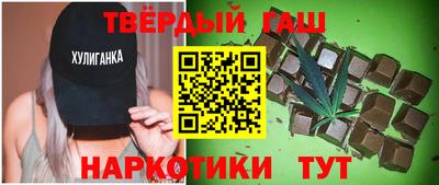 ешки Краснодар