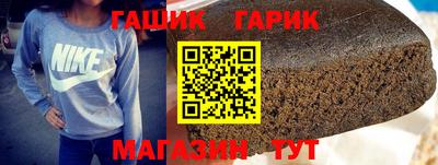 COCAINE Краснознаменск